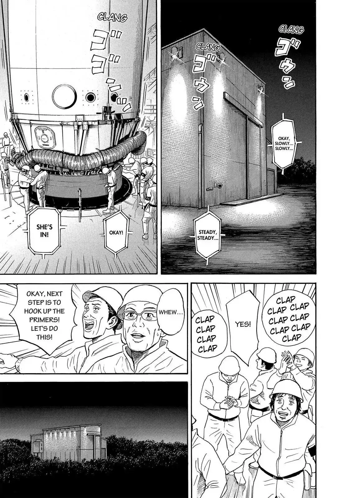 Read Uchuu Kyoudai chapter 325 image 15 on Lezhin