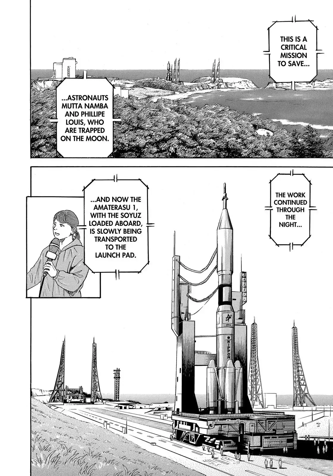 Read Uchuu Kyoudai chapter 325 image 16 on Lezhin