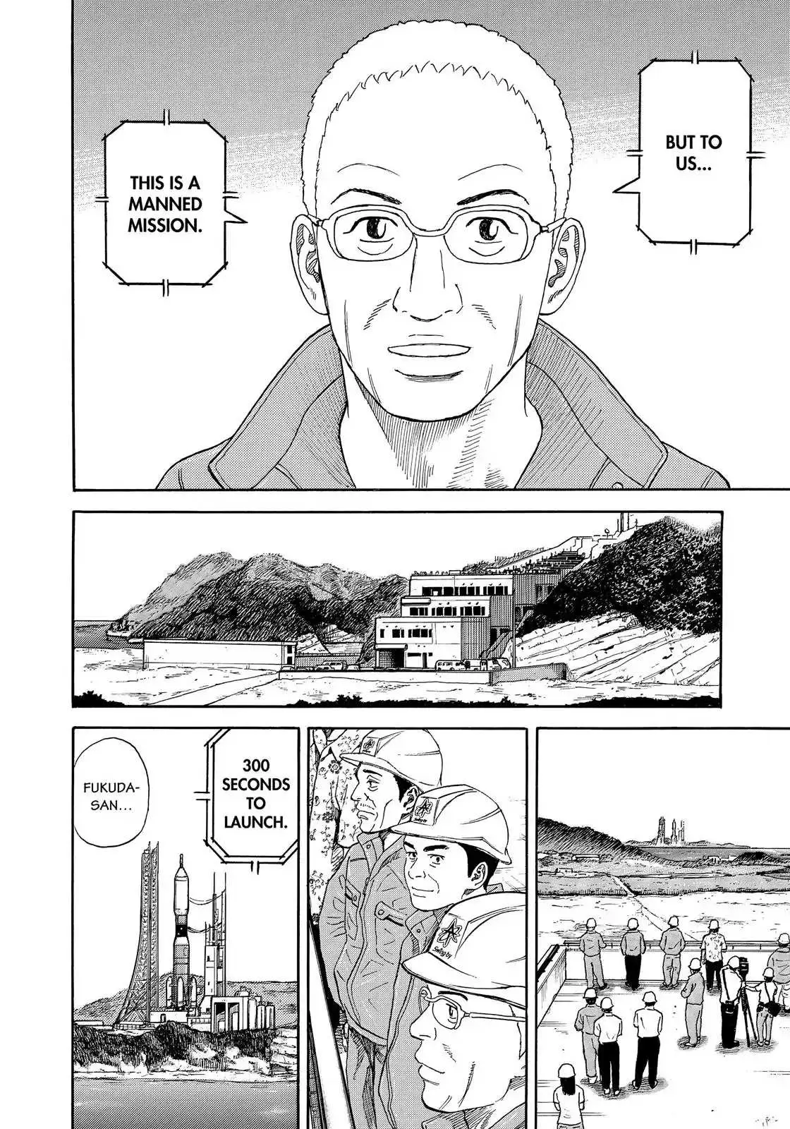 Read Uchuu Kyoudai chapter 325 image 18 on Lezhin