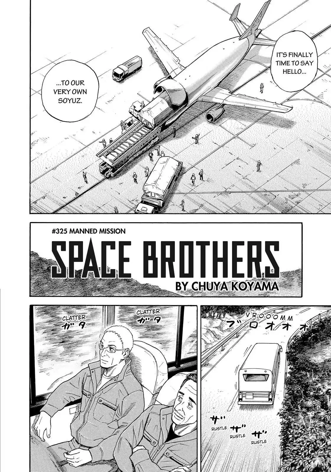 Read Uchuu Kyoudai chapter 325 image 2 on Lezhin
