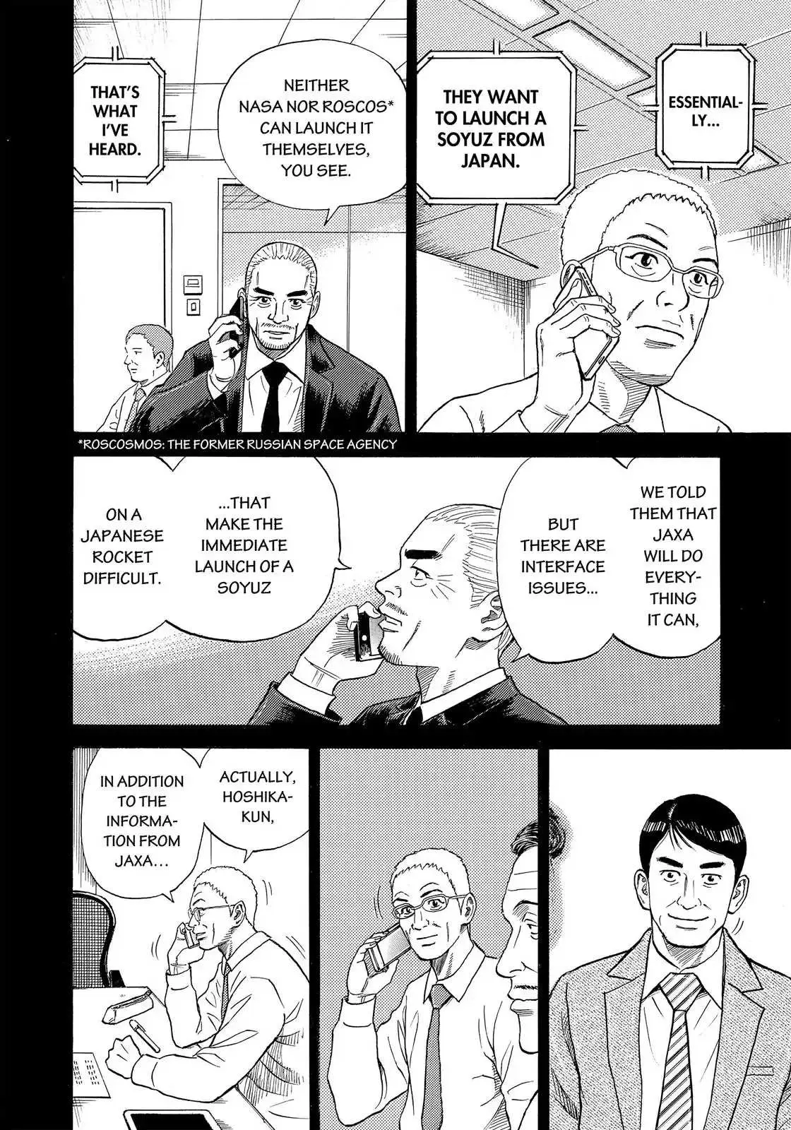 Read Uchuu Kyoudai chapter 325 image 4 on Lezhin