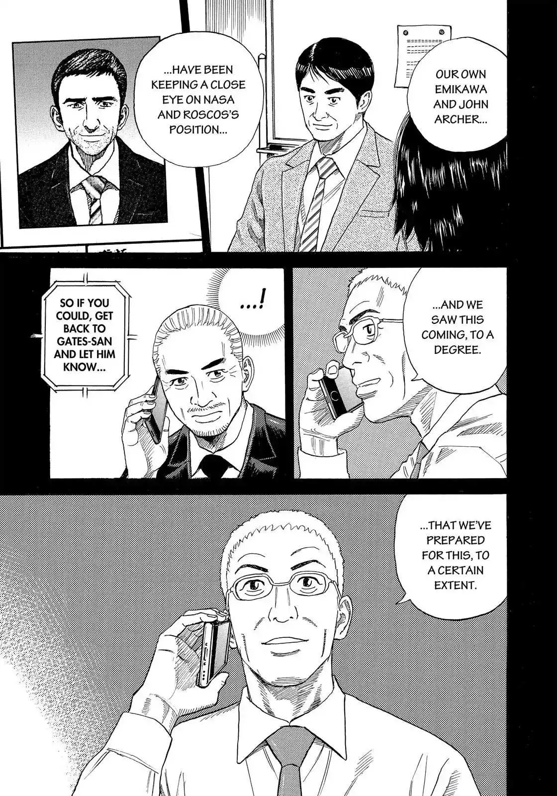 Read Uchuu Kyoudai chapter 325 image 5 on Lezhin
