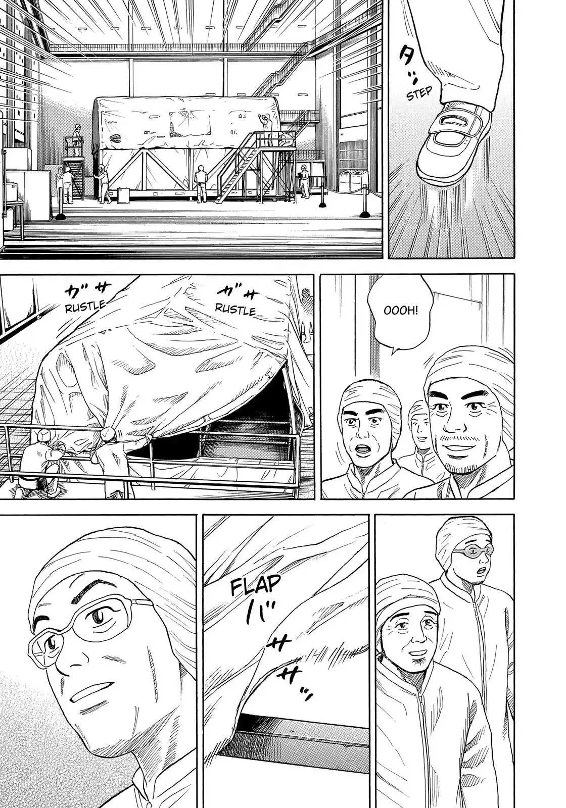 Read Uchuu Kyoudai chapter 325 image 9 on Lezhin