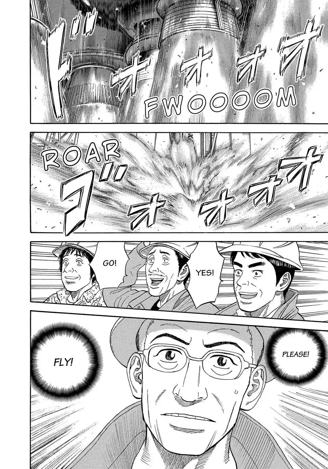 Read Uchuu Kyoudai chapter 326 image 10 on Lezhin