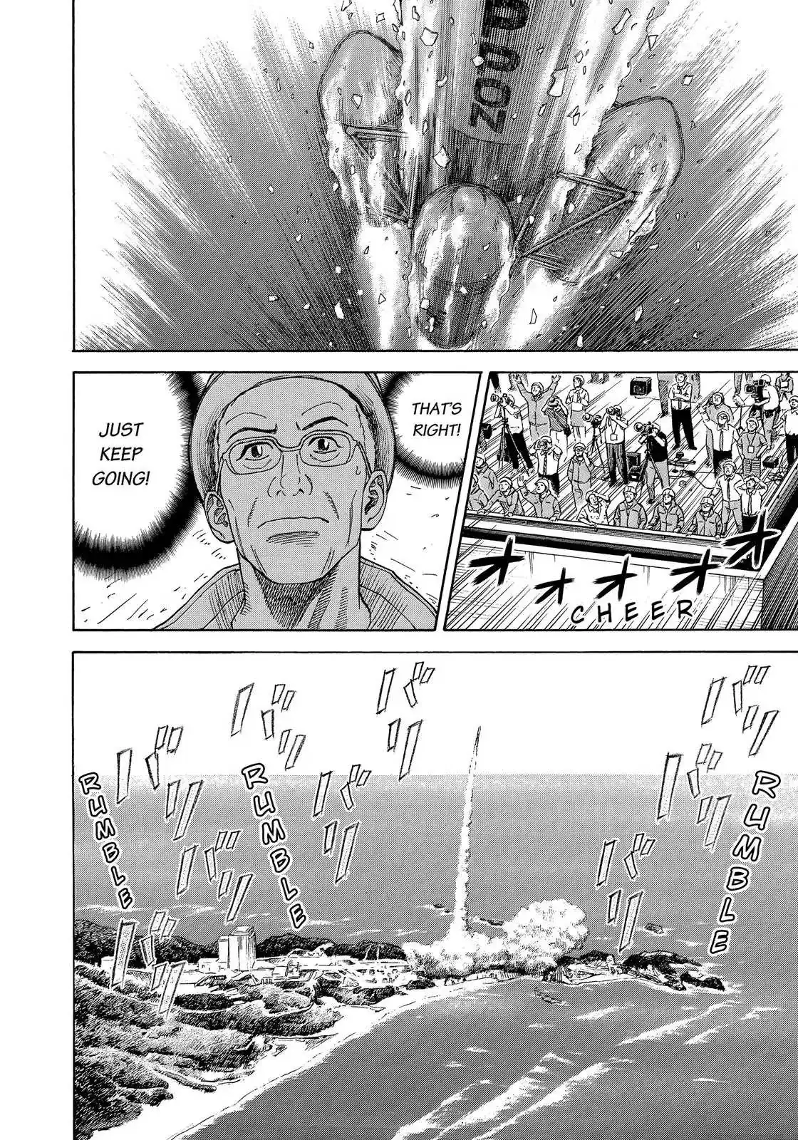 Read Uchuu Kyoudai chapter 326 image 12 on Lezhin