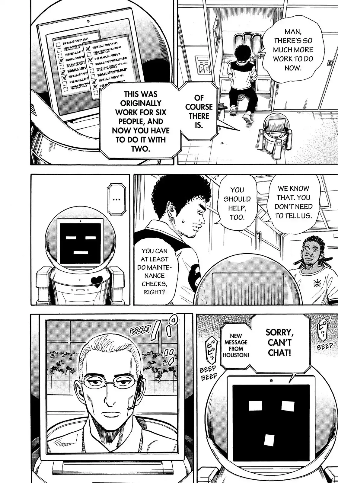 Read Uchuu Kyoudai chapter 326 image 16 on Lezhin