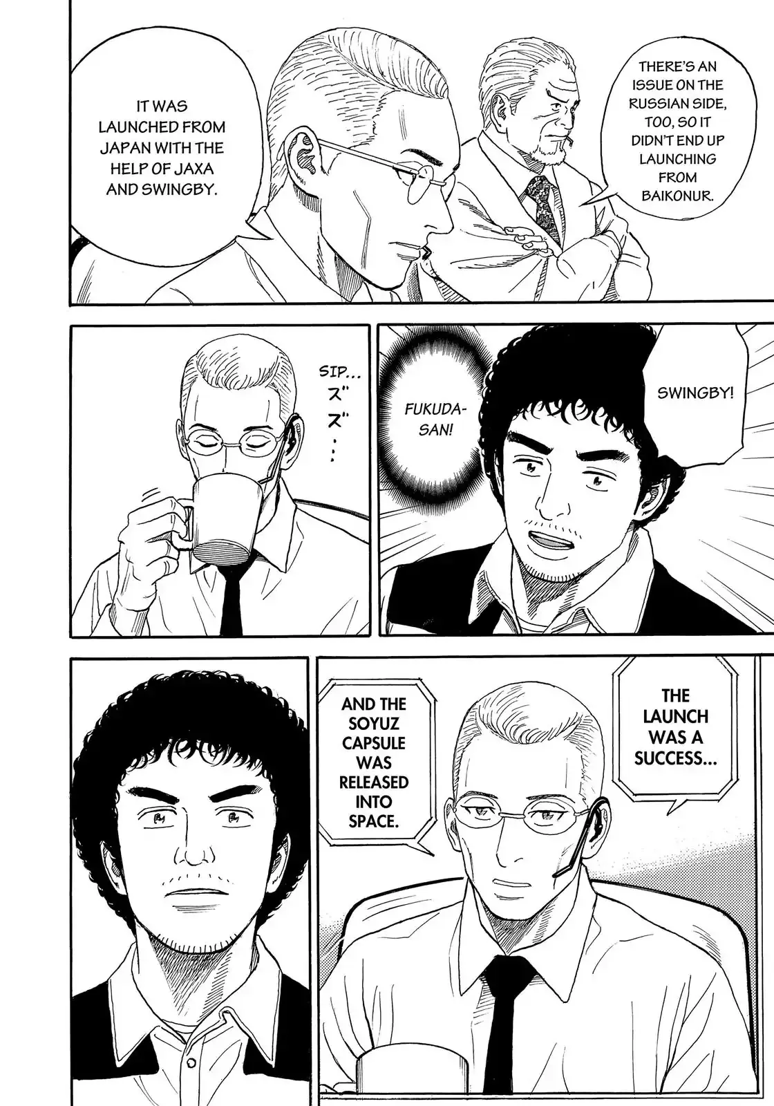 Read Uchuu Kyoudai chapter 326 image 18 on Lezhin