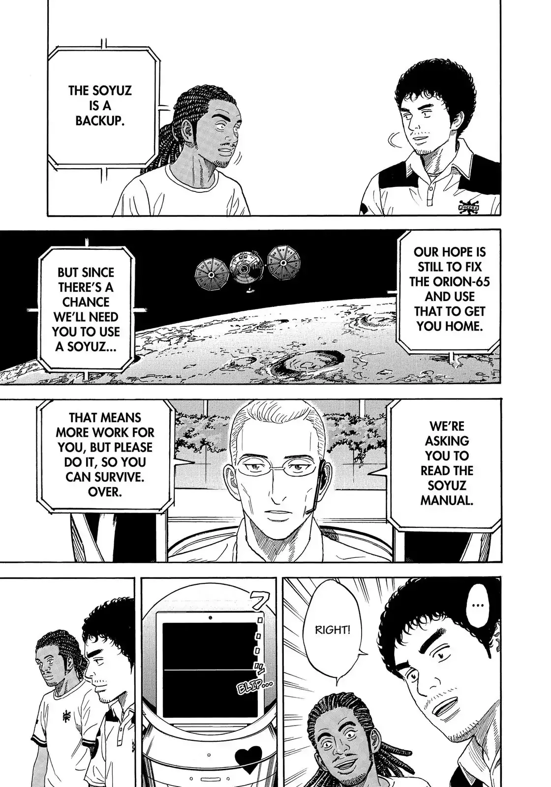Read Uchuu Kyoudai chapter 326 image 19 on Lezhin