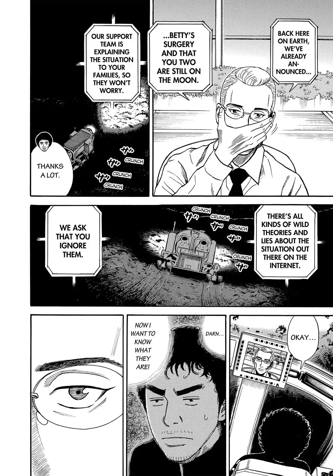 Read Uchuu Kyoudai chapter 326 image 6 on Lezhin