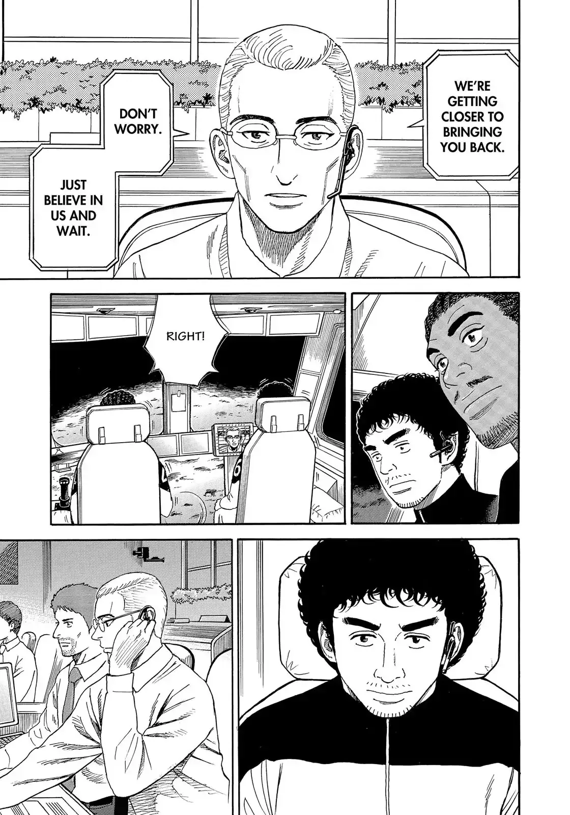 Read Uchuu Kyoudai chapter 326 image 7 on Lezhin