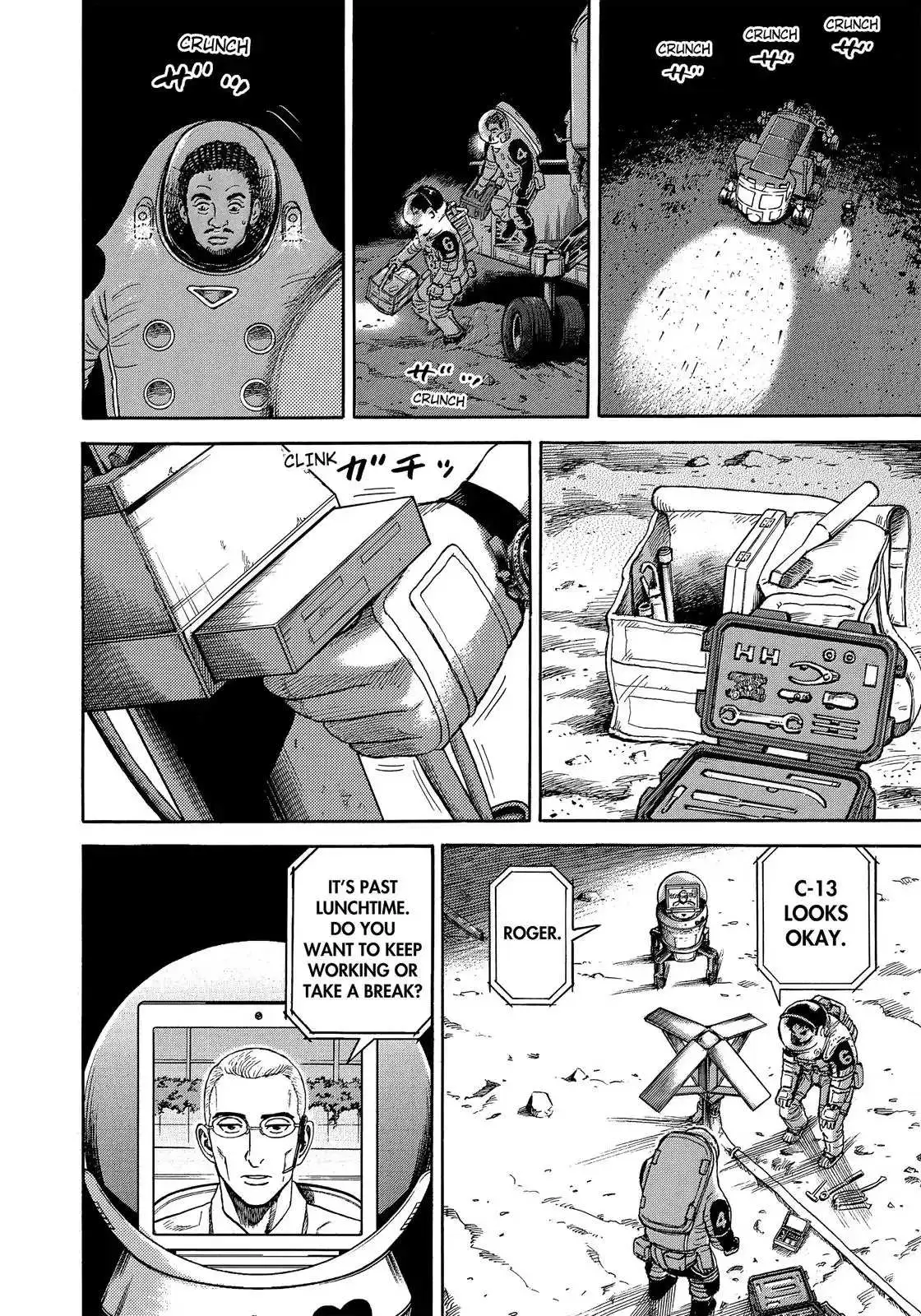 Read Uchuu Kyoudai chapter 327 image 10 on Lezhin