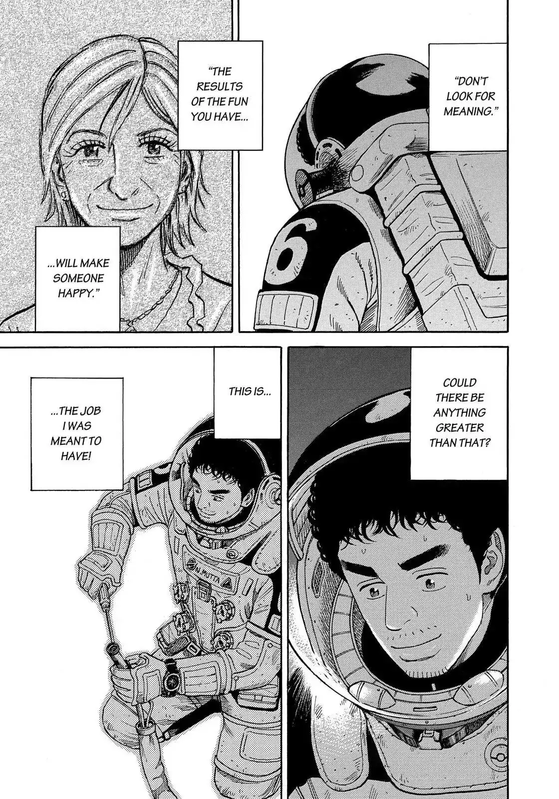 Read Uchuu Kyoudai chapter 327 image 17 on Lezhin