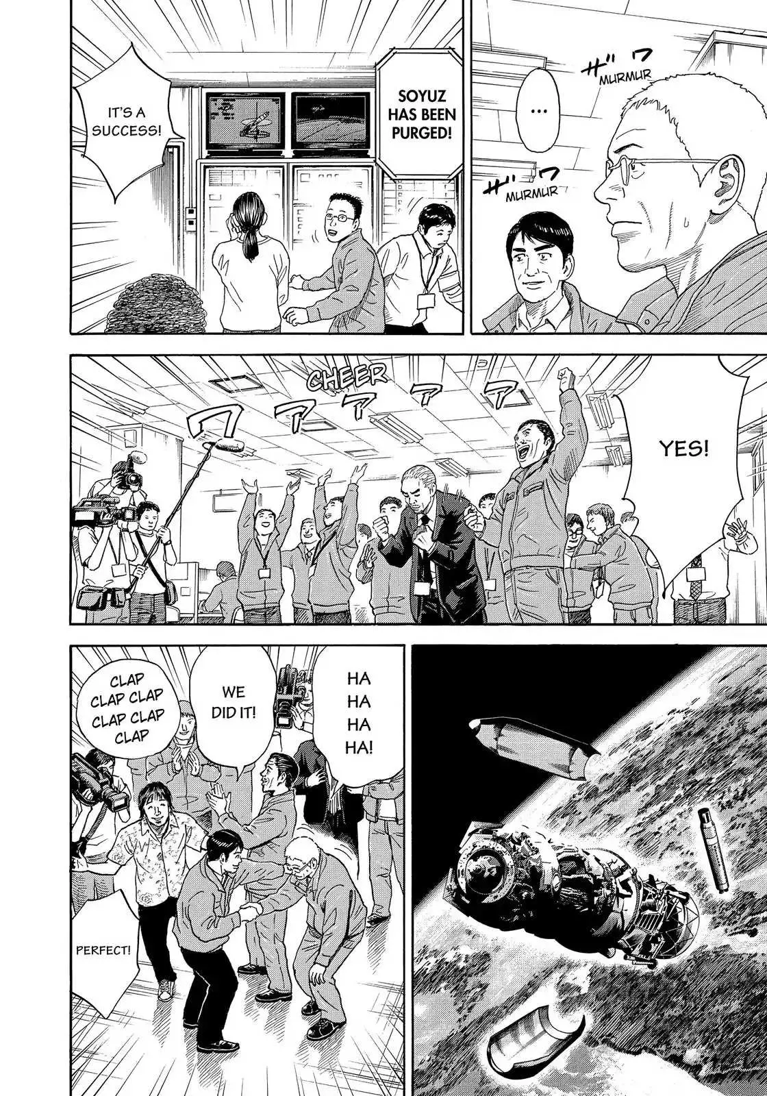 Read Uchuu Kyoudai chapter 327 image 2 on Lezhin