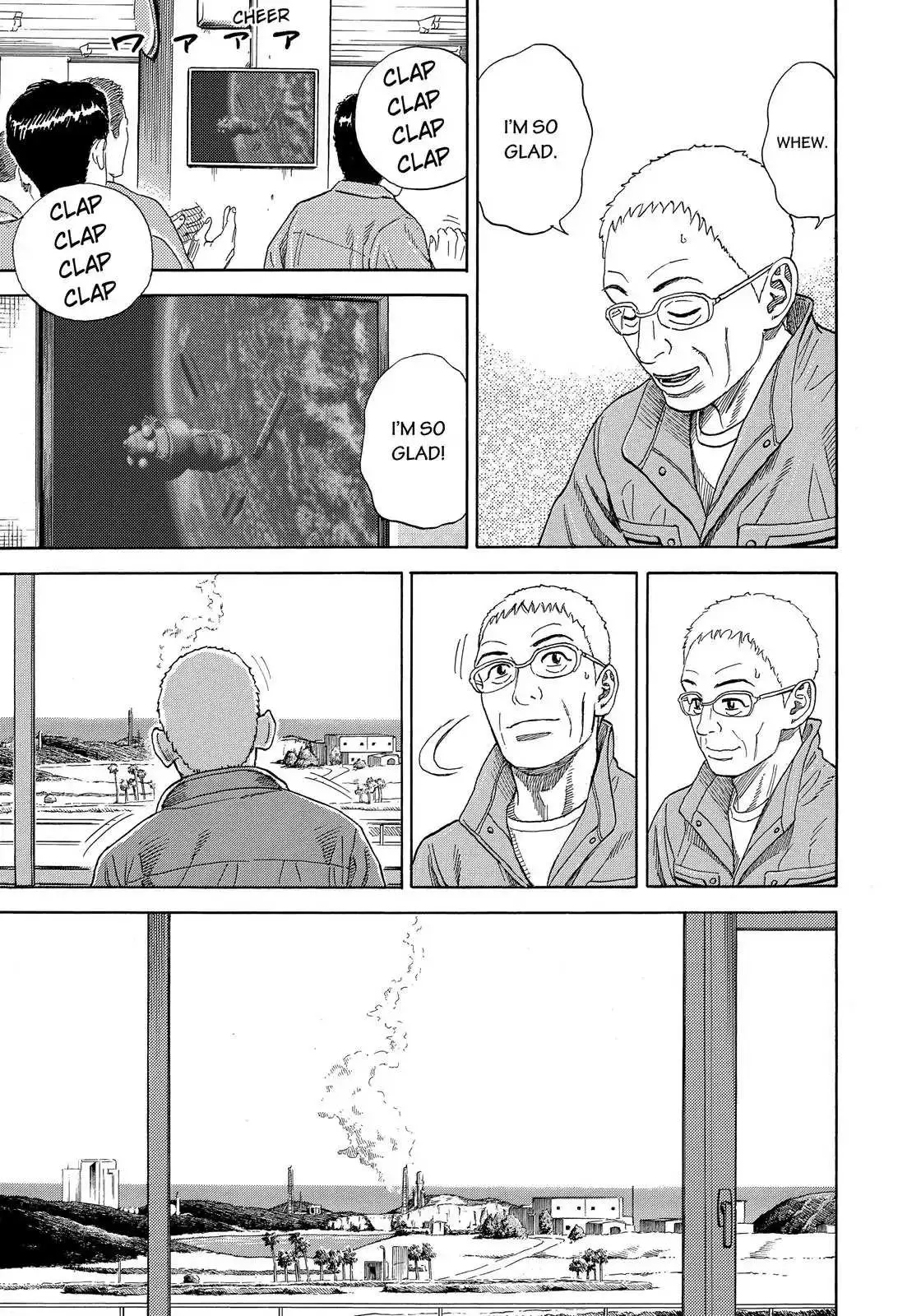 Read Uchuu Kyoudai chapter 327 image 3 on Lezhin