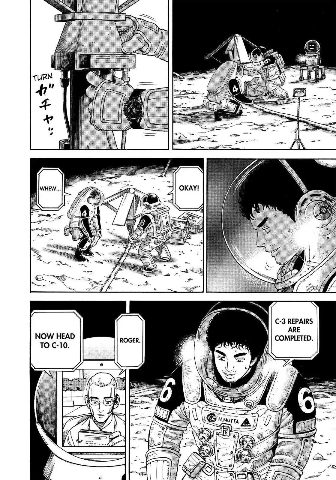 Read Uchuu Kyoudai chapter 327 image 8 on Lezhin