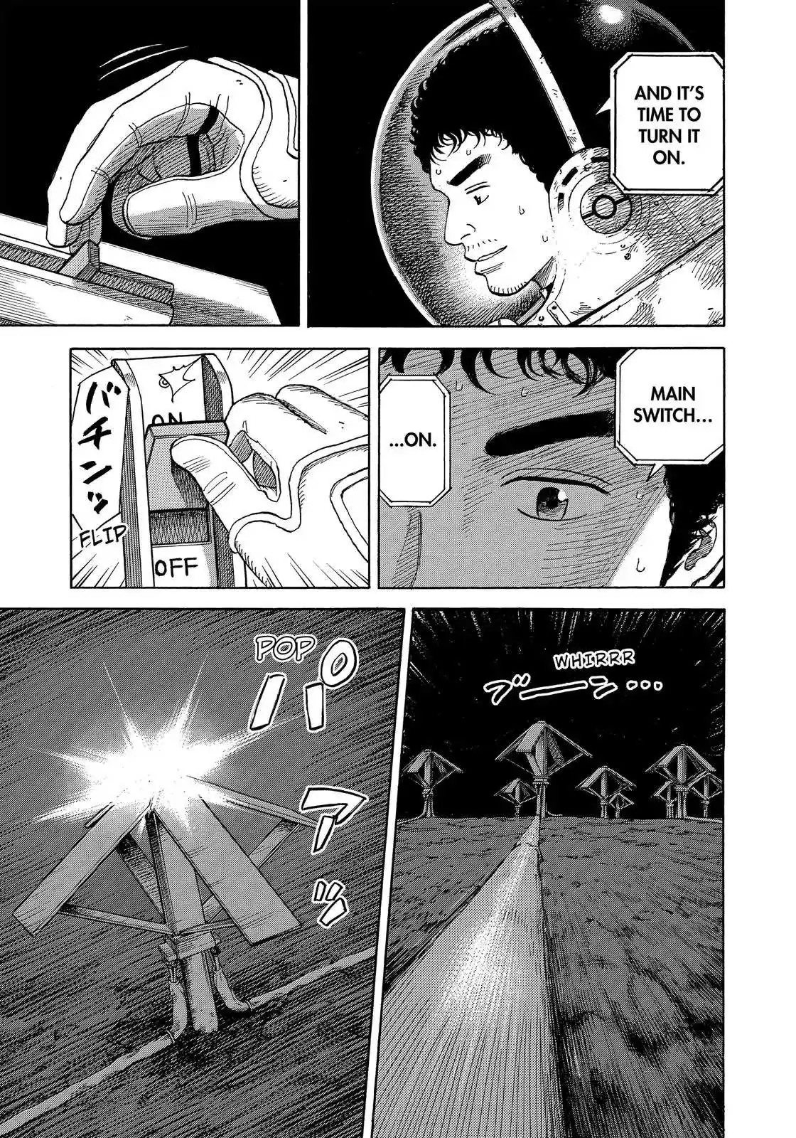 Read Uchuu Kyoudai chapter 328 image 15 on Lezhin