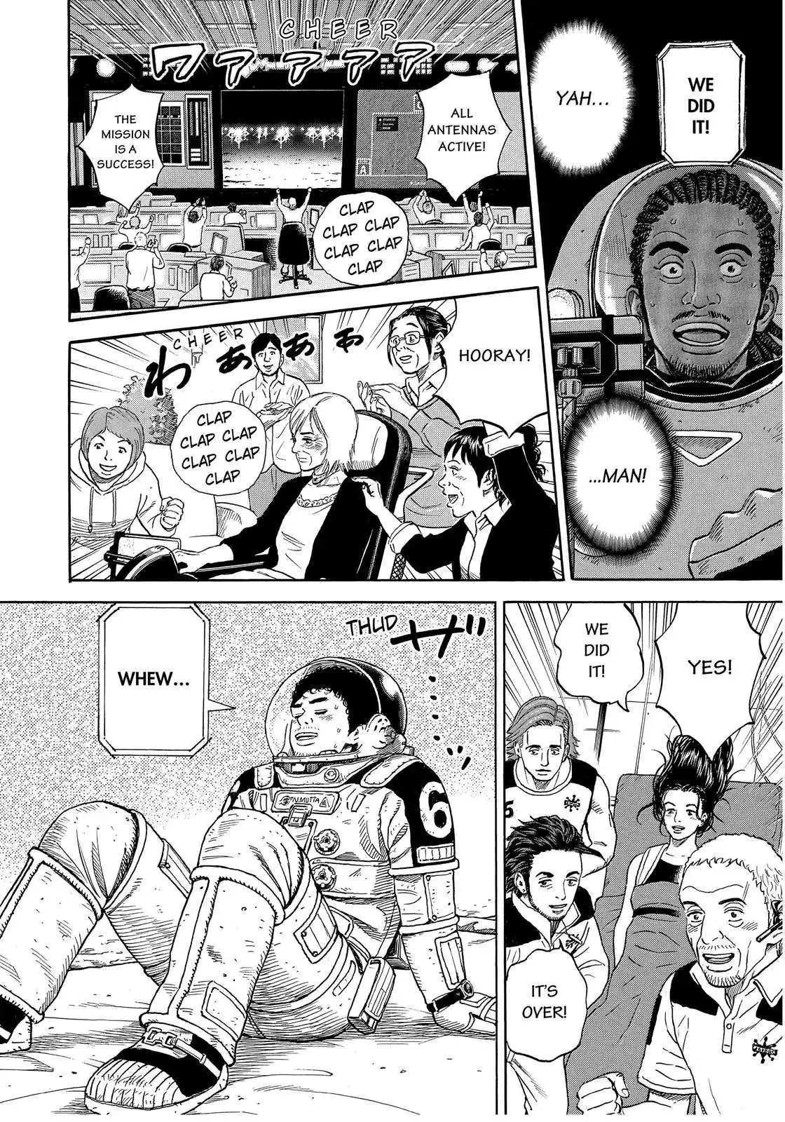 Read Uchuu Kyoudai chapter 328 image 18 on Lezhin