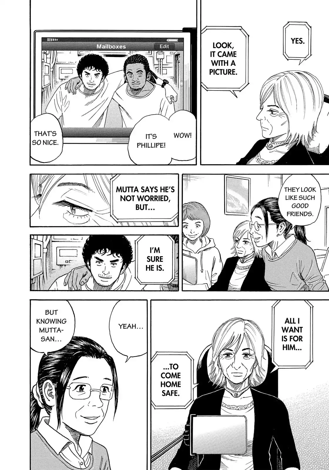 Read Uchuu Kyoudai chapter 328 image 2 on Lezhin