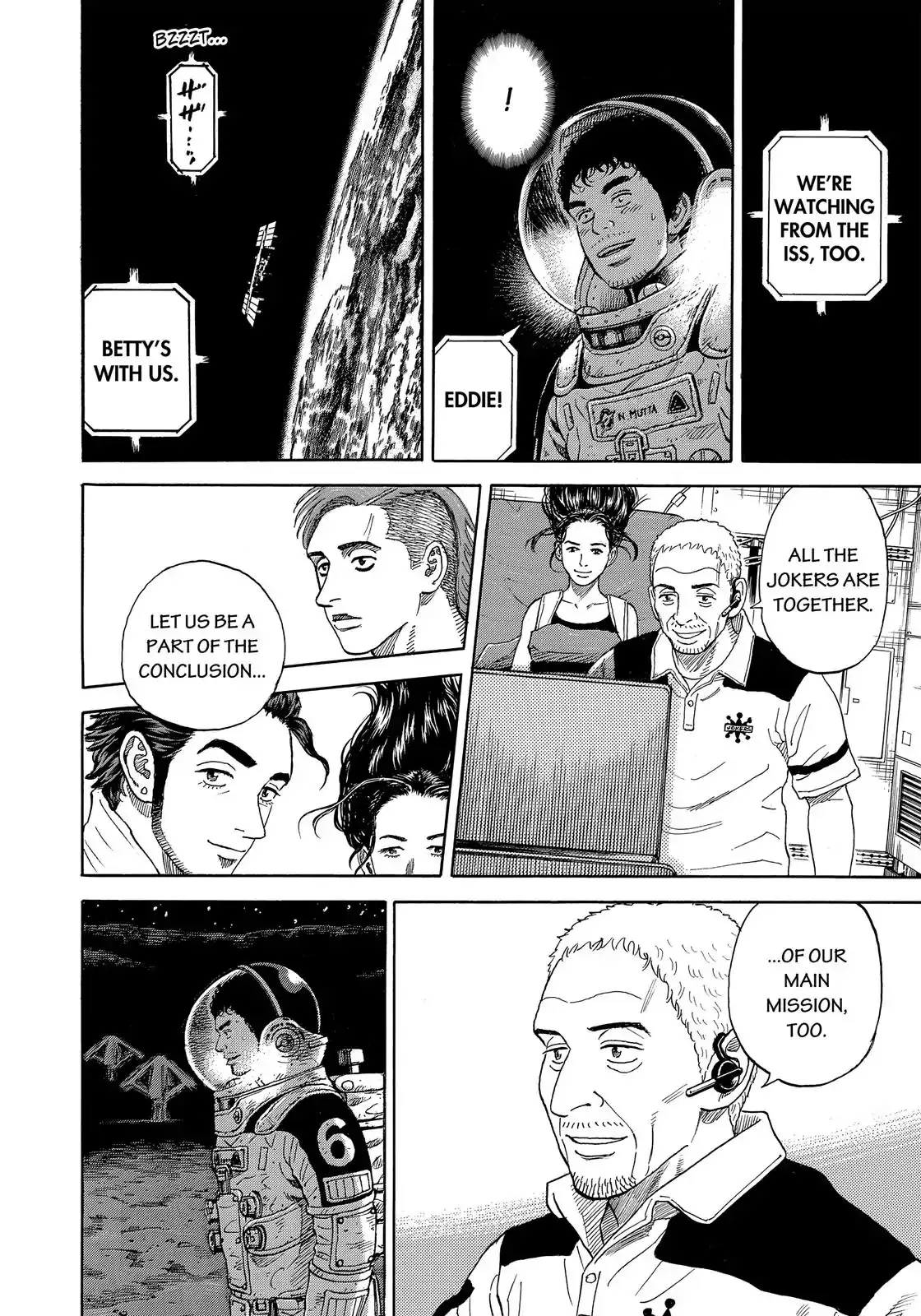 Read Uchuu Kyoudai chapter 328 image 6 on Lezhin