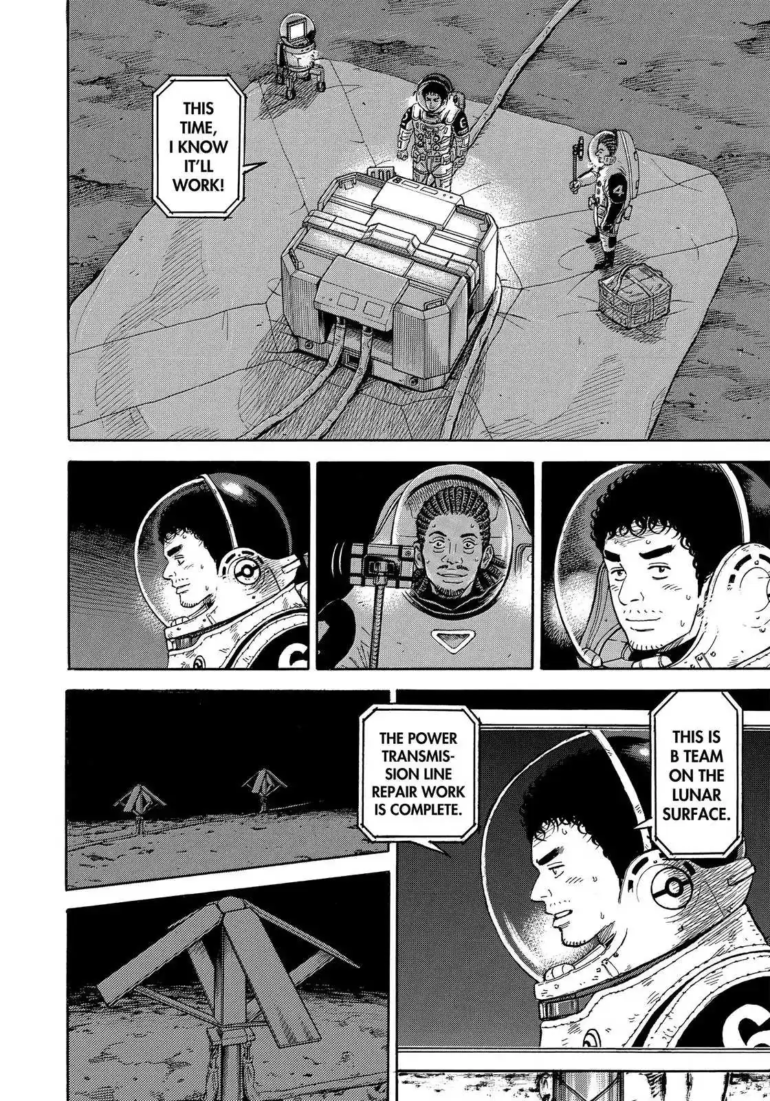 Read Uchuu Kyoudai chapter 328 image 8 on Lezhin