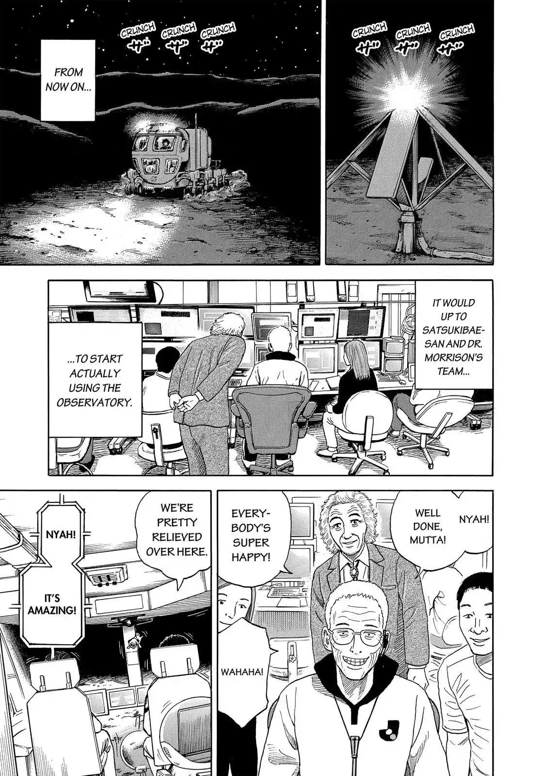 Read Uchuu Kyoudai chapter 329 image 11 on Lezhin