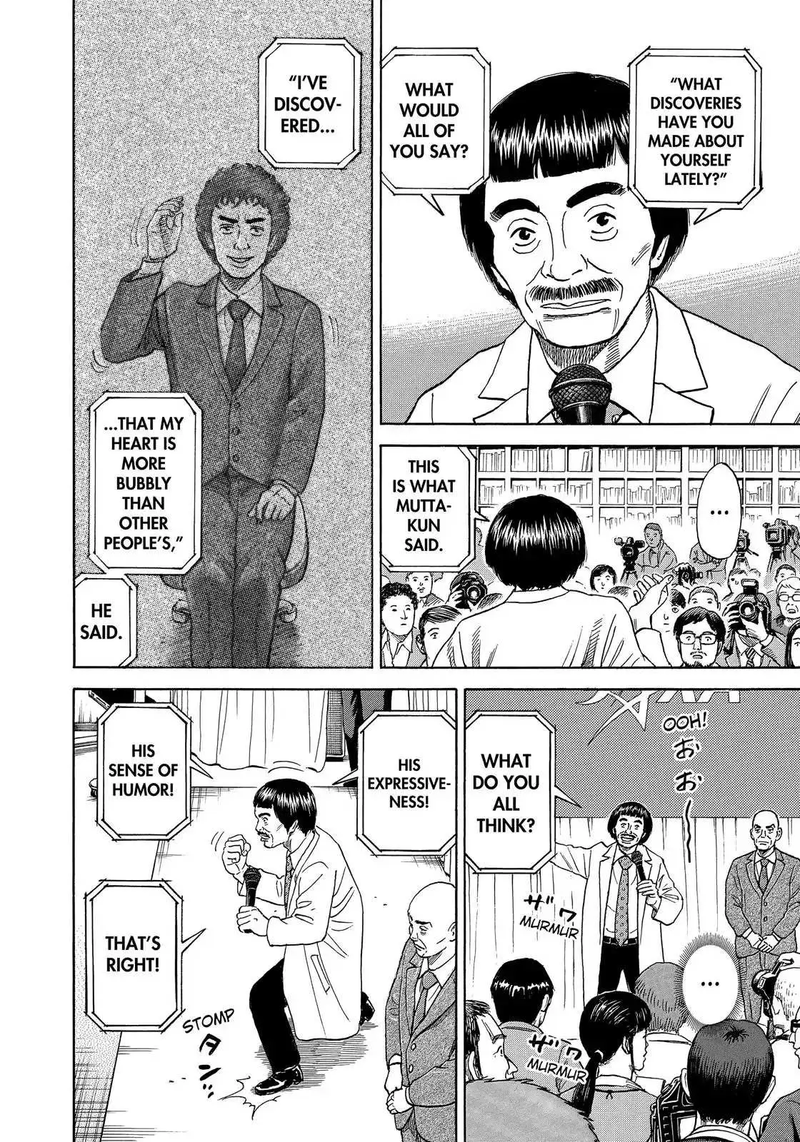 Read Uchuu Kyoudai chapter 329 image 14 on Lezhin