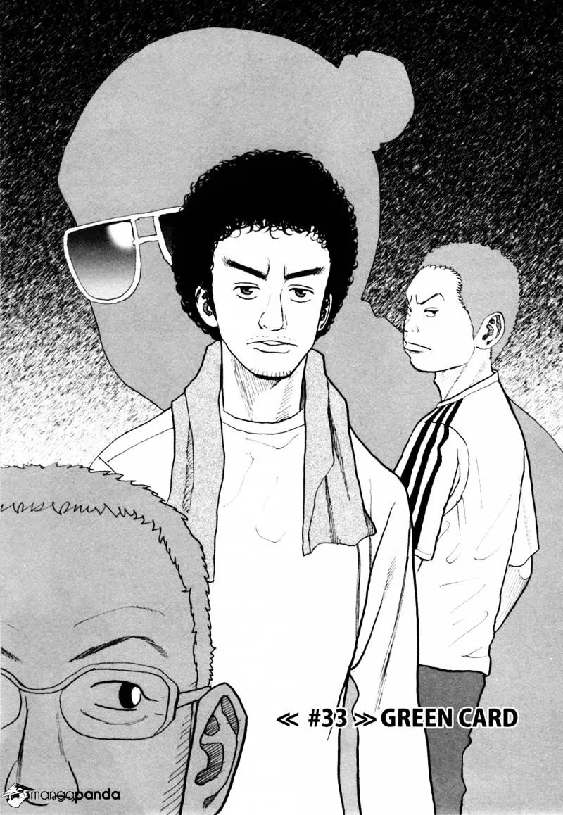 Read Uchuu Kyoudai chapter 33 image 1 on Lezhin