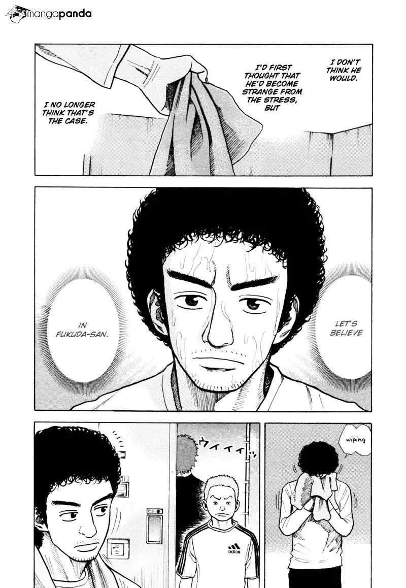 Read Uchuu Kyoudai chapter 33 image 10 on Lezhin