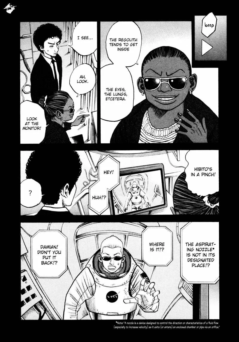 Read Uchuu Kyoudai chapter 33 image 13 on Lezhin