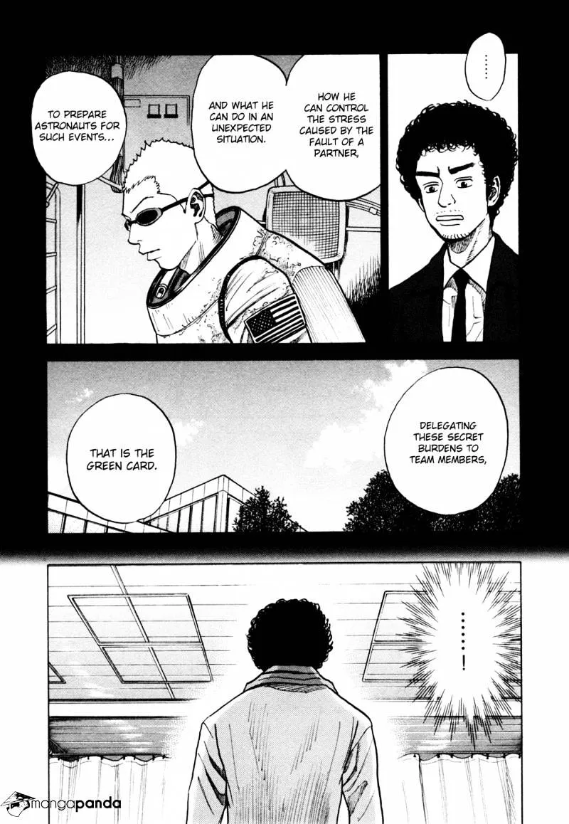 Read Uchuu Kyoudai chapter 33 image 15 on Lezhin