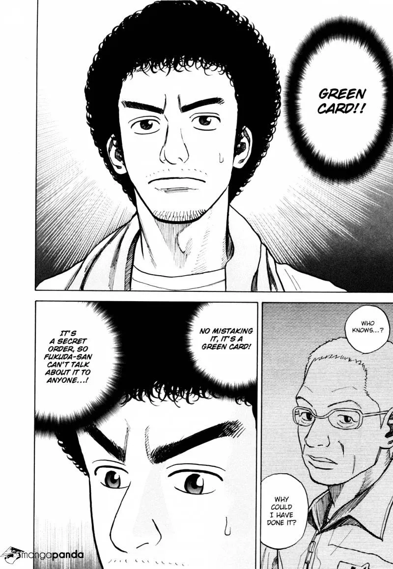 Read Uchuu Kyoudai chapter 33 image 16 on Lezhin