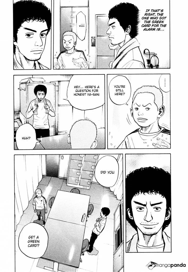 Read Uchuu Kyoudai chapter 33 image 17 on Lezhin