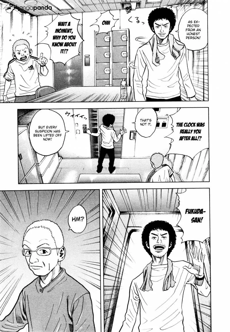 Read Uchuu Kyoudai chapter 33 image 19 on Lezhin