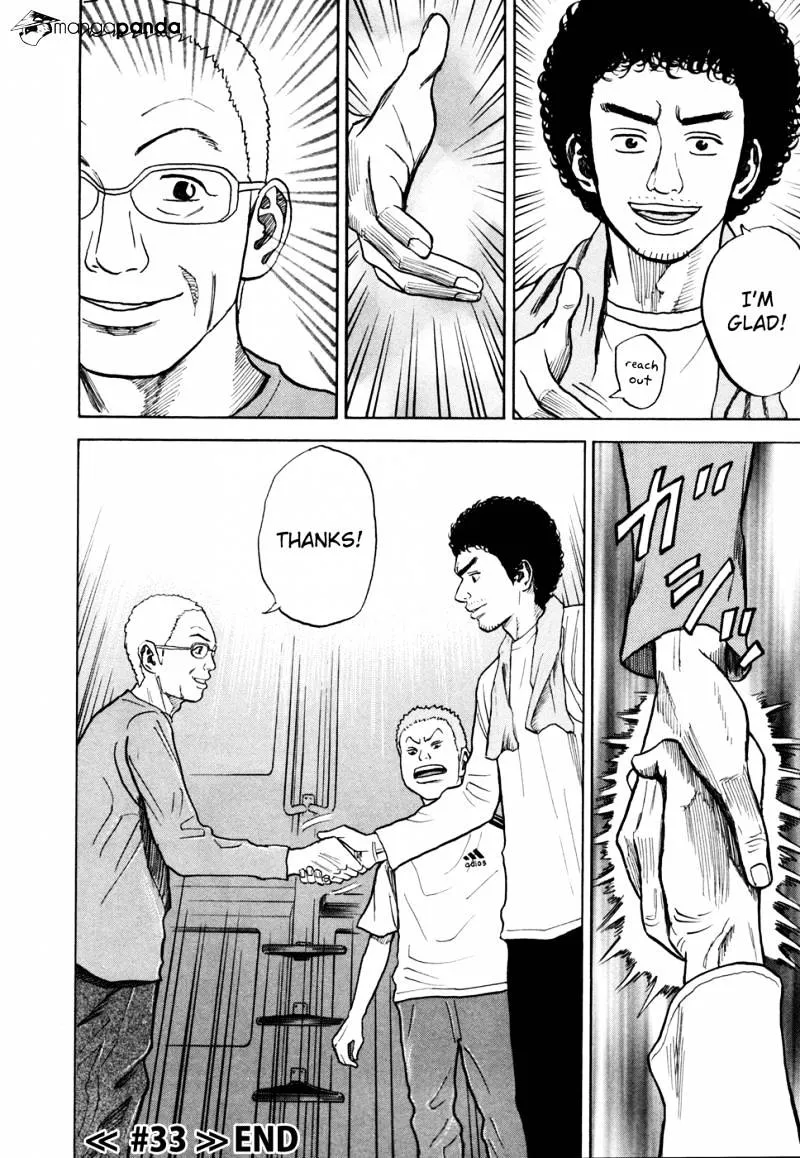Read Uchuu Kyoudai chapter 33 image 20 on Lezhin