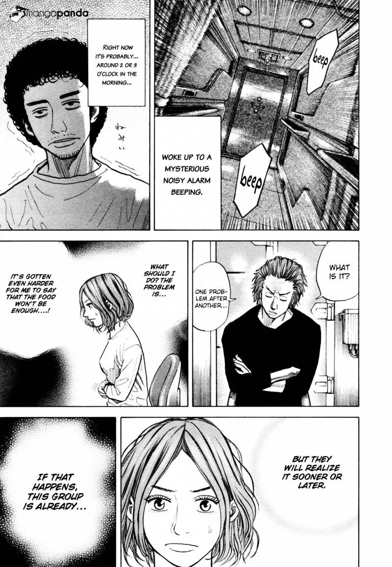 Read Uchuu Kyoudai chapter 33 image 3 on Lezhin