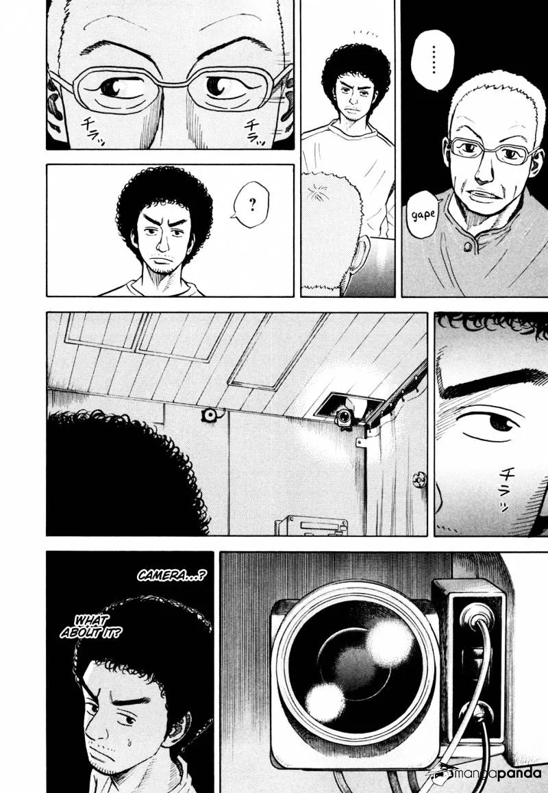 Read Uchuu Kyoudai chapter 33 image 4 on Lezhin