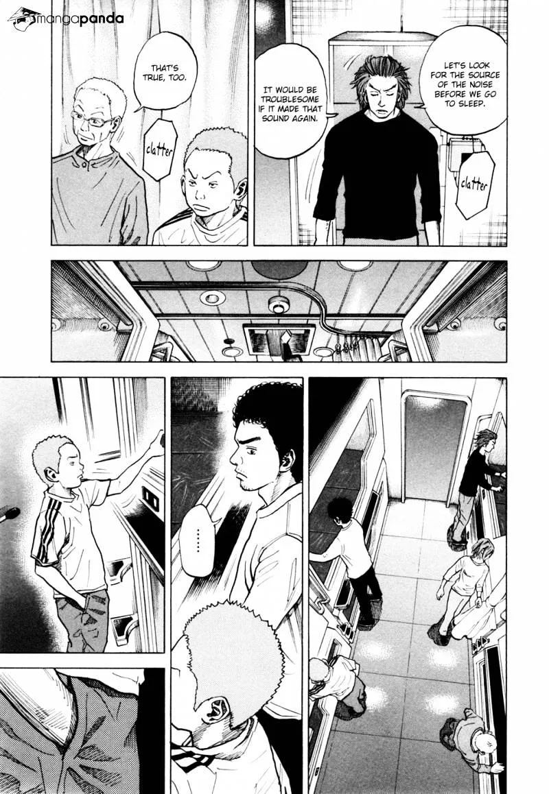 Read Uchuu Kyoudai chapter 33 image 5 on Lezhin