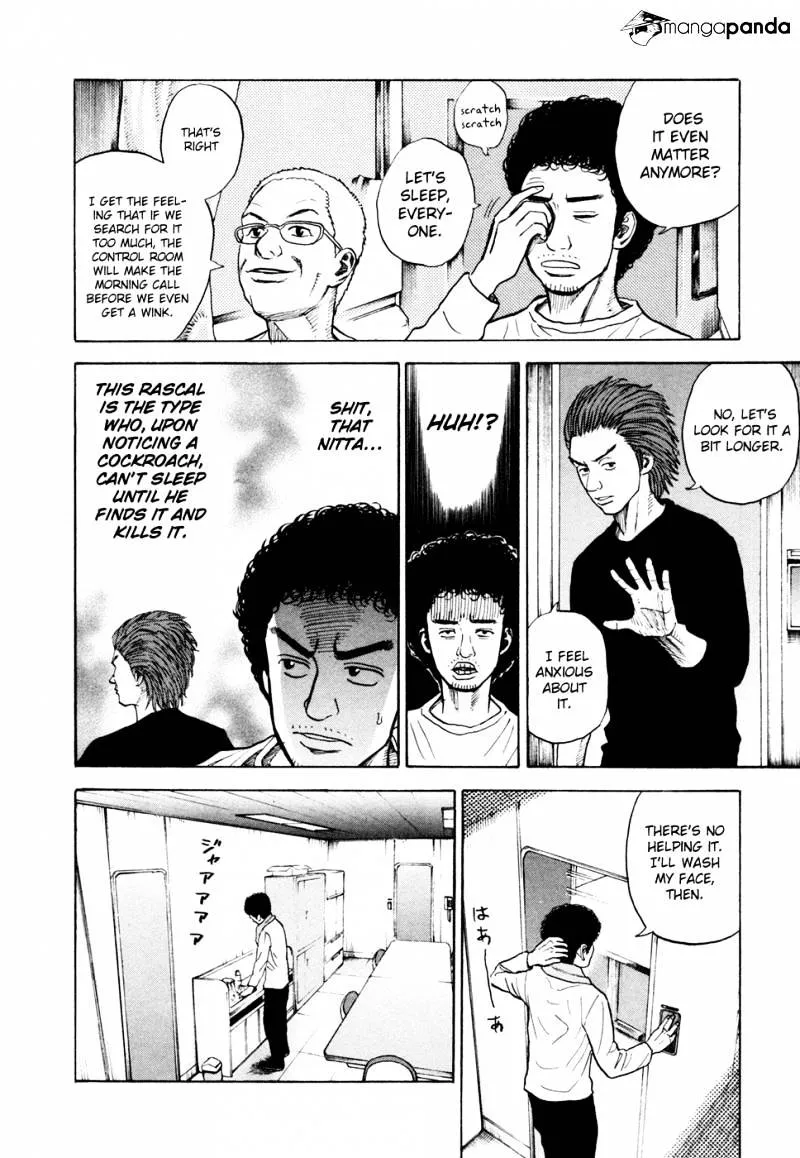Read Uchuu Kyoudai chapter 33 image 8 on Lezhin