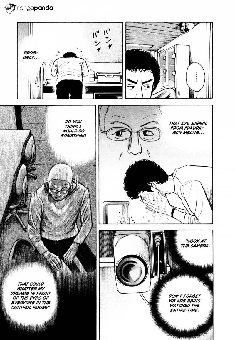Read Uchuu Kyoudai chapter 33 image 9 on Lezhin