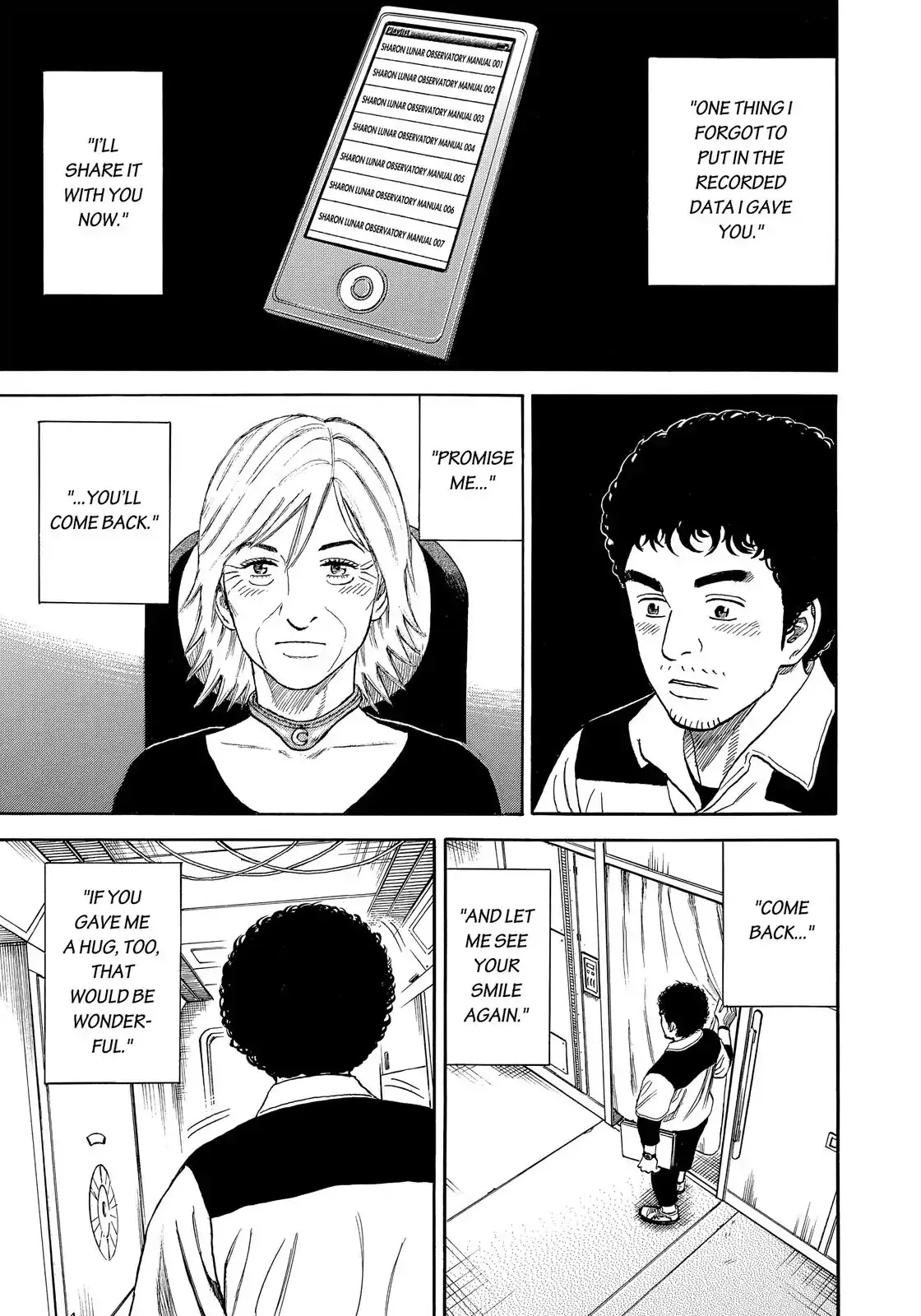Read Uchuu Kyoudai chapter 330 image 19 on Lezhin