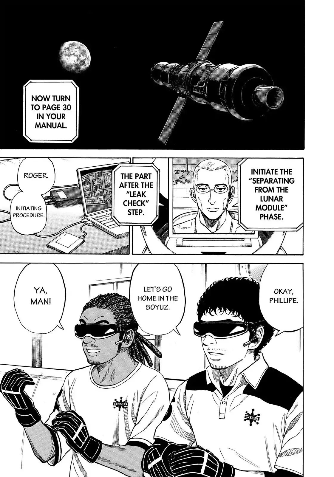 Read Uchuu Kyoudai chapter 330 image 3 on Lezhin