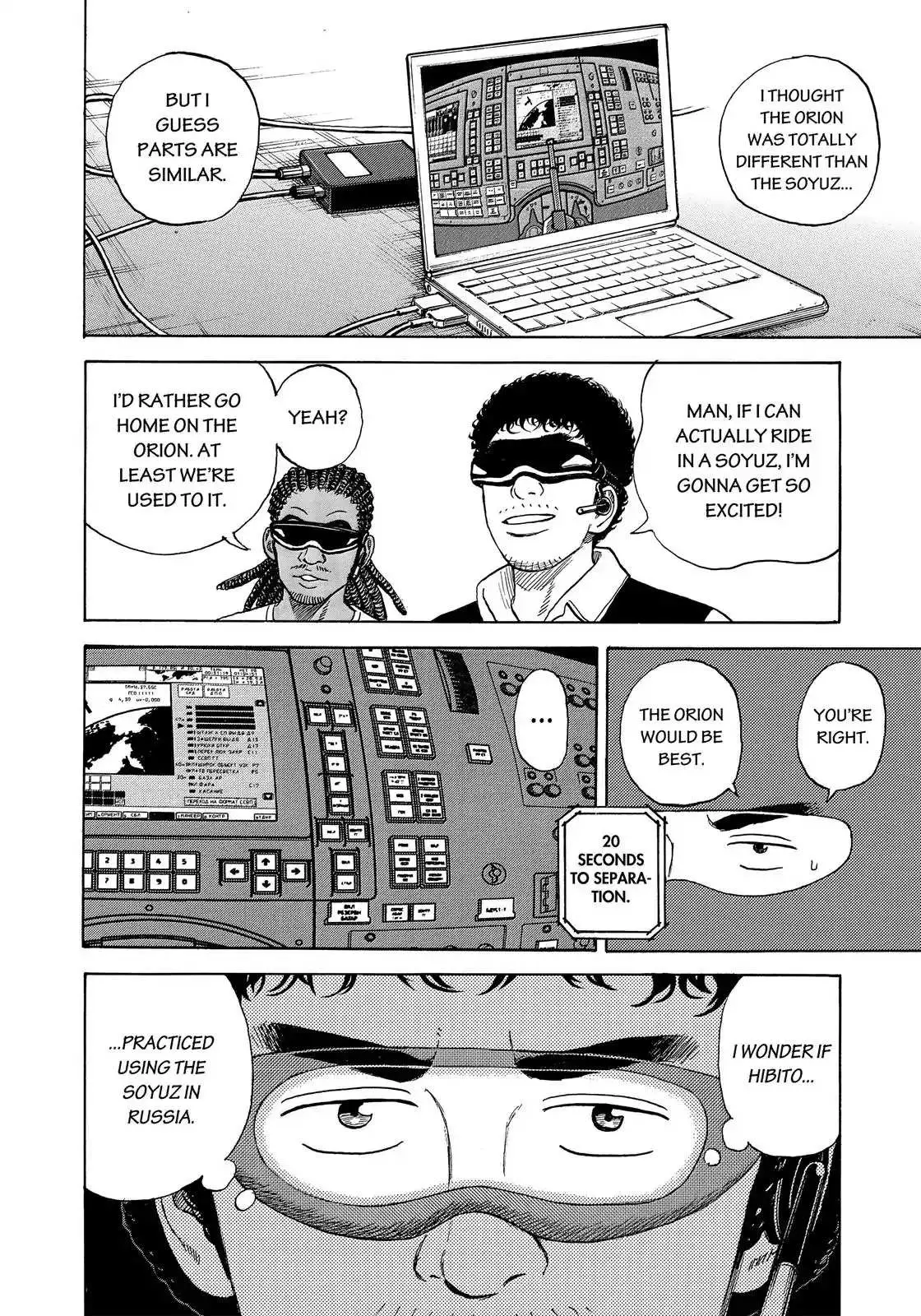 Read Uchuu Kyoudai chapter 330 image 6 on Lezhin