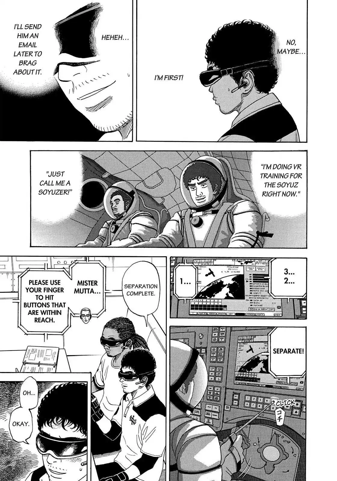 Read Uchuu Kyoudai chapter 330 image 7 on Lezhin