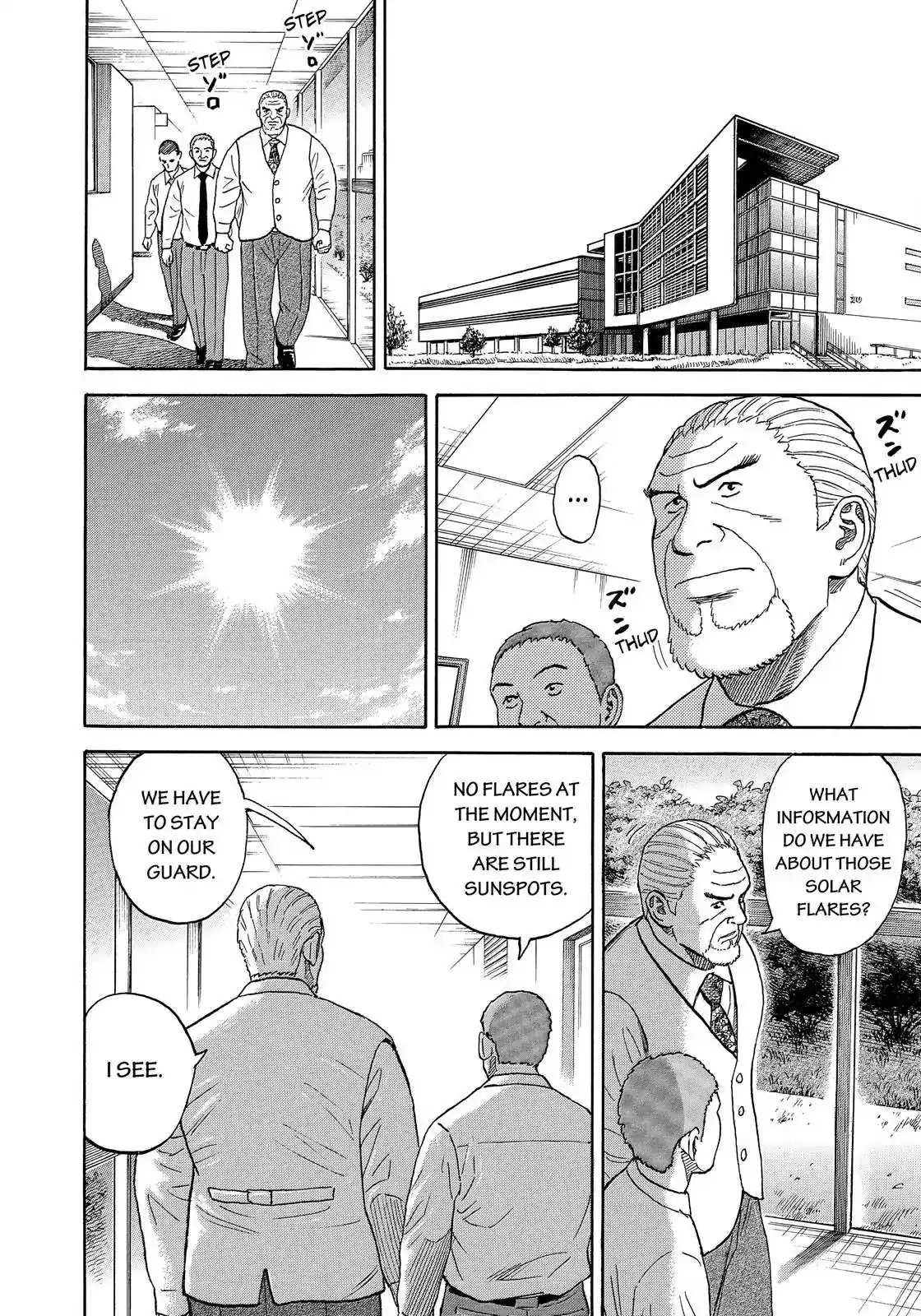 Read Uchuu Kyoudai chapter 330 image 8 on Lezhin
