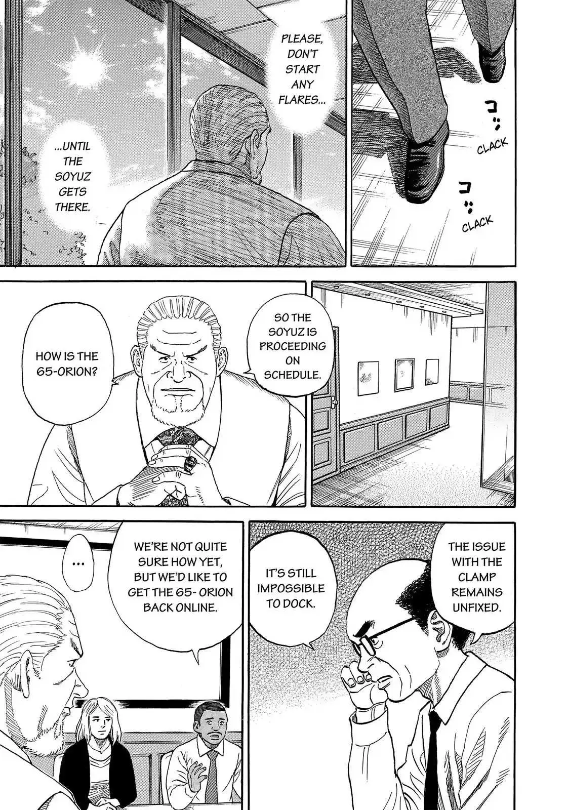 Read Uchuu Kyoudai chapter 330 image 9 on Lezhin