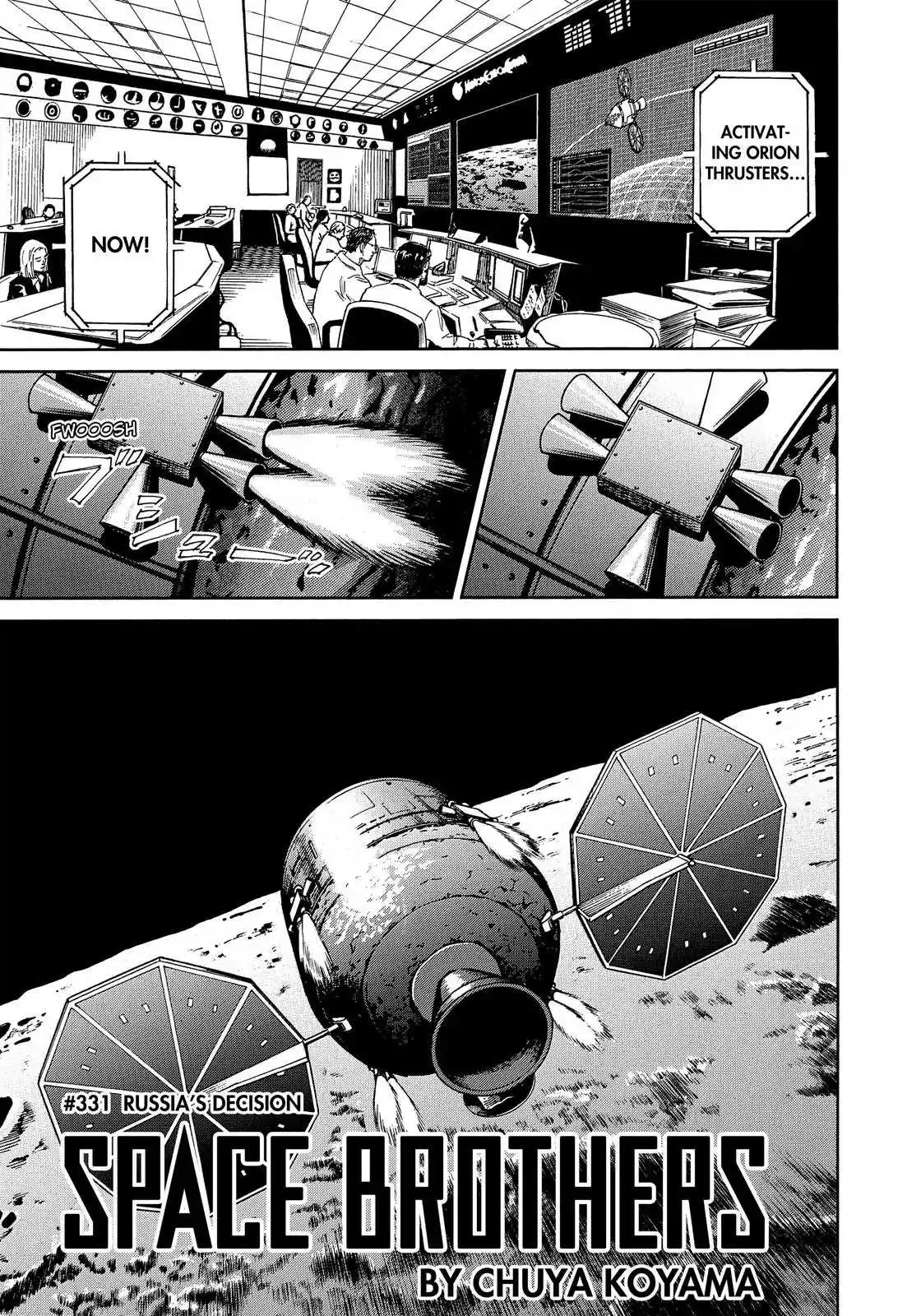 Read Uchuu Kyoudai chapter 331 image 1 on Lezhin