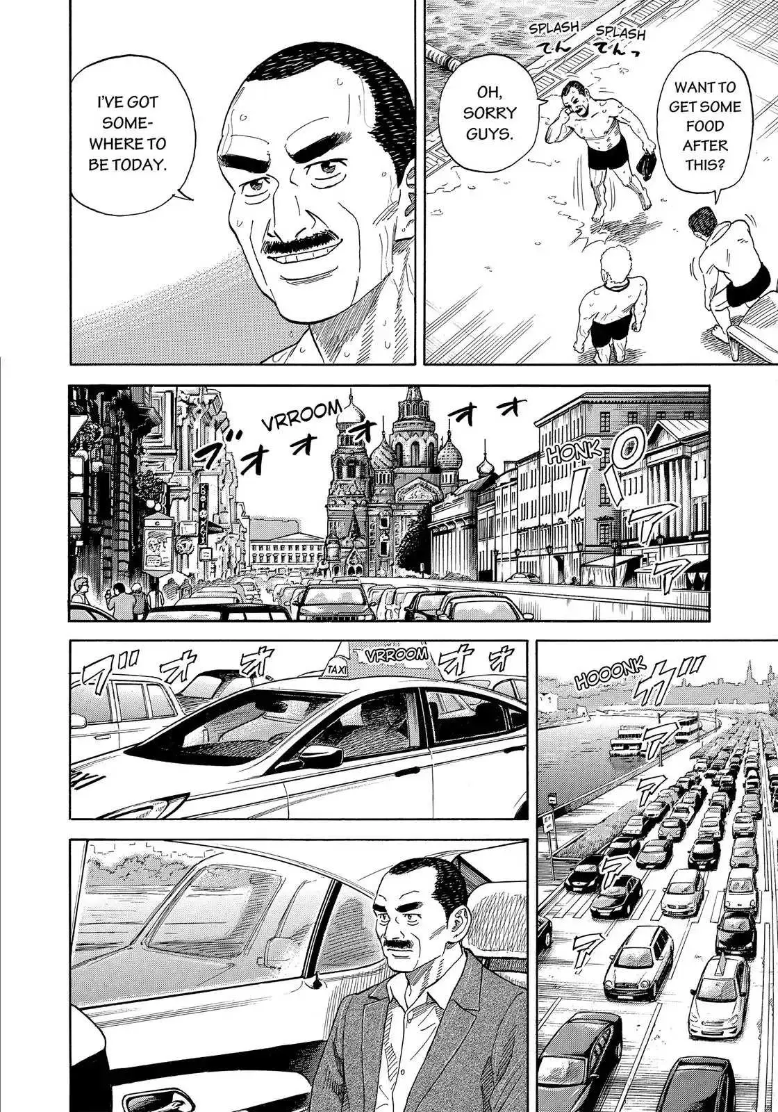 Read Uchuu Kyoudai chapter 331 image 12 on Lezhin