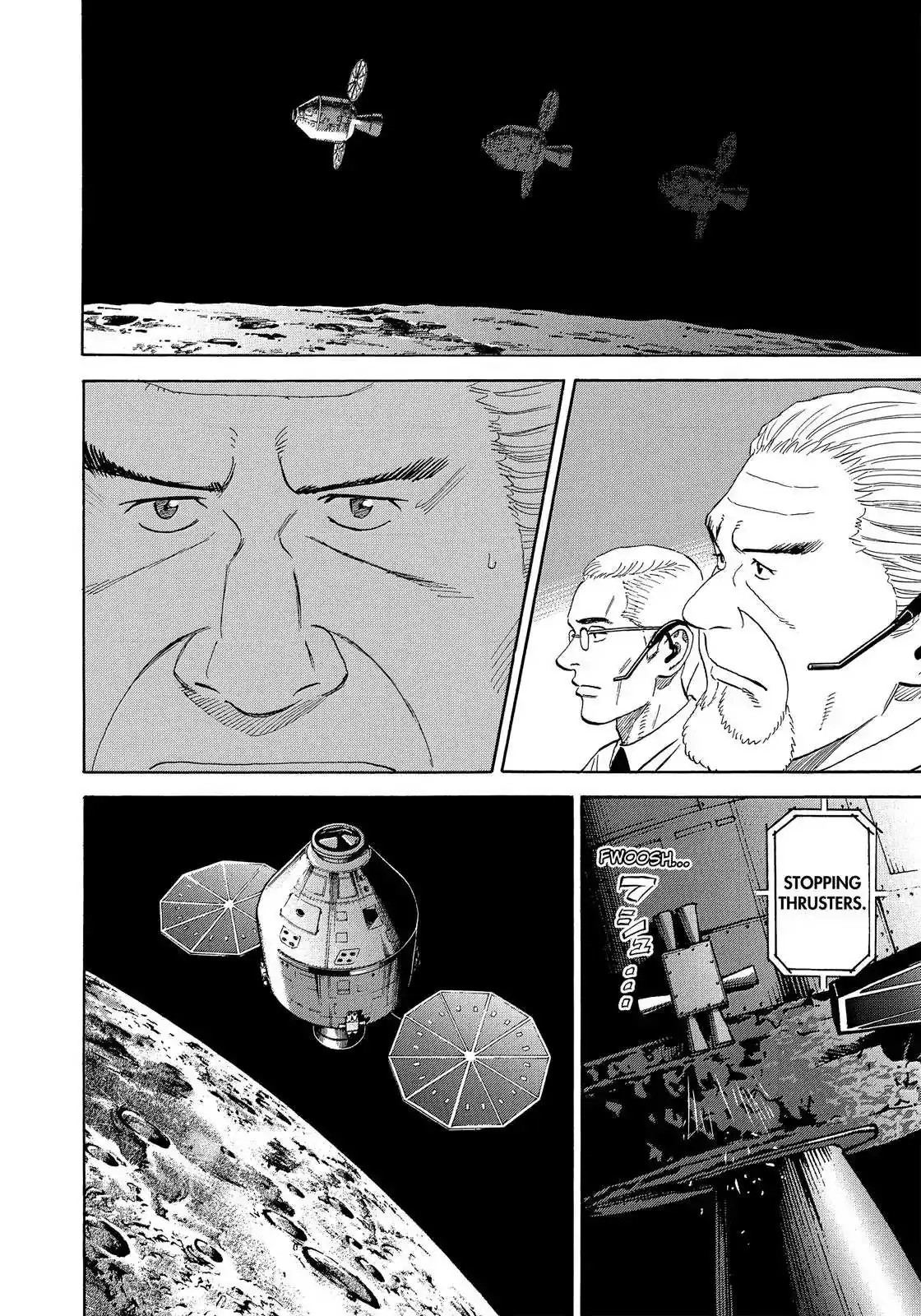 Read Uchuu Kyoudai chapter 331 image 2 on Lezhin
