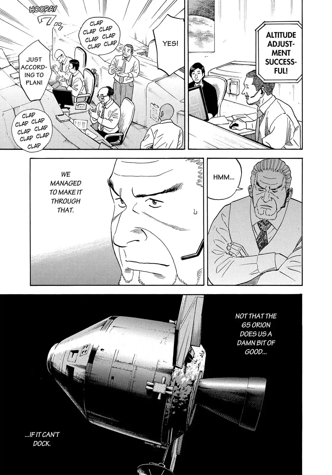 Read Uchuu Kyoudai chapter 331 image 3 on Lezhin