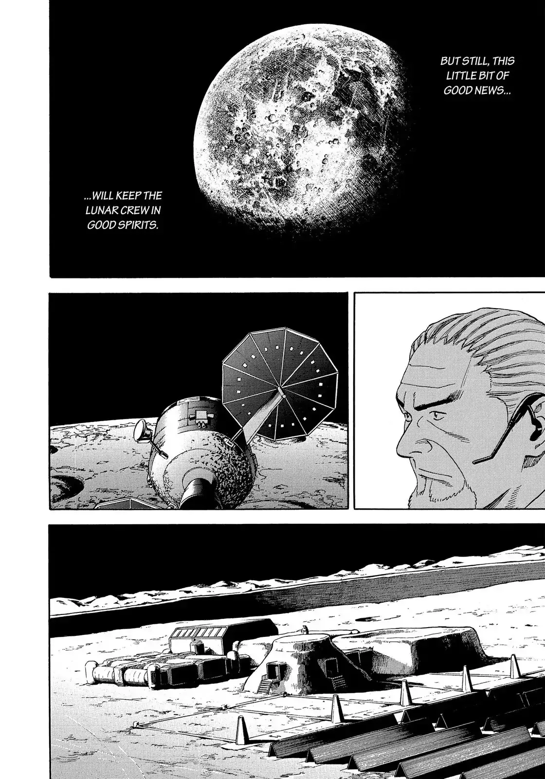 Read Uchuu Kyoudai chapter 331 image 4 on Lezhin